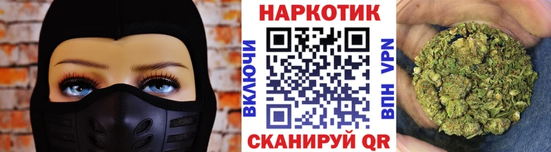 Конопля Заозёрный