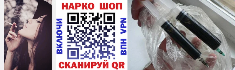 Где найти наркотики Заозёрный A PVP hydra онион Канабис КОКАИН ГАШИШ Амфетамин