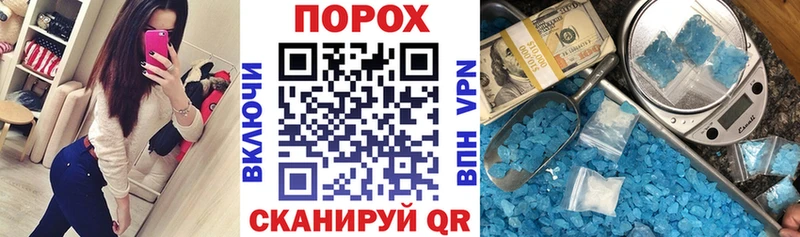 Amphetamine Розовый  Заозёрный 