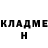 КЕТАМИН VHQ Ulzhalgaz Berkinbaeva