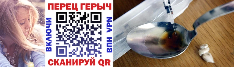 купить наркоту  Заозёрный  ГЕРОИН Афган 