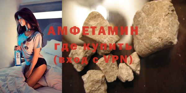 героин Балабаново