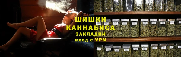 бутират Баксан