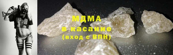 бутират Баксан