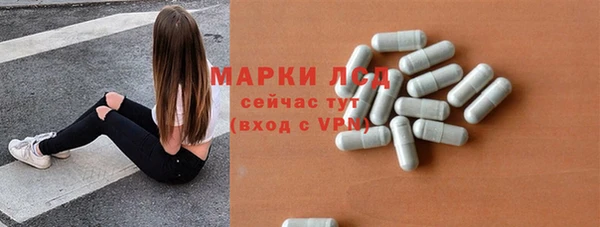 бутират Баксан