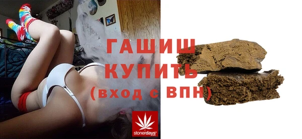 героин Балабаново