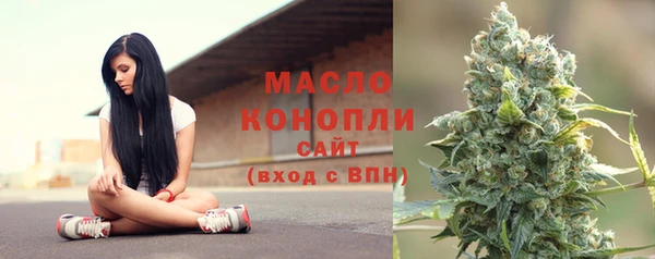 героин Балабаново