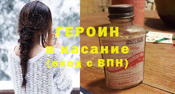 бутират Баксан