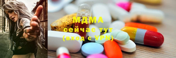героин Балабаново