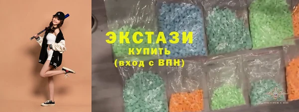 героин Балабаново