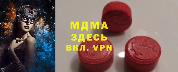 героин Балабаново