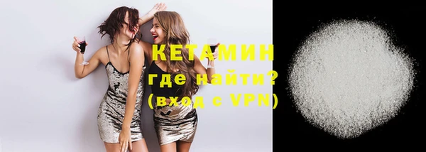 гидра Балахна