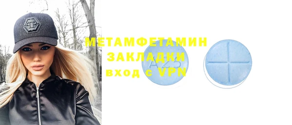 героин Балабаново