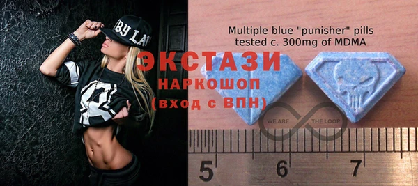 бутират Баксан