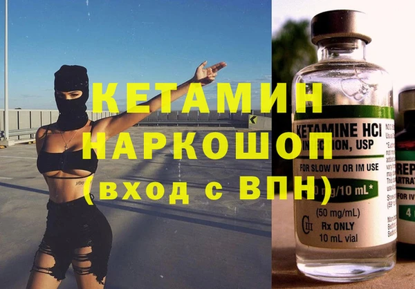 гидра Балахна