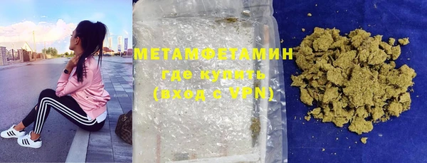 героин Балабаново