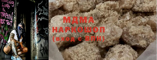 героин Балабаново