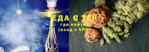 бутират Баксан