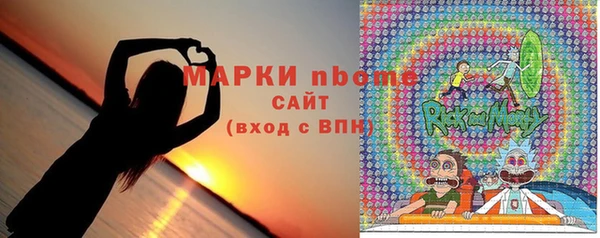 героин Балабаново