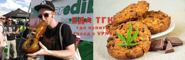 героин Балабаново