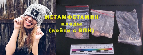 героин Балабаново