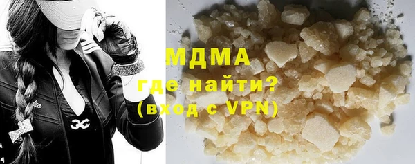 бутират Баксан