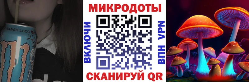 blacksprut ТОР  Заозёрный  это официальный сайт  Псилоцибиновые грибы Psilocybine cubensis 
