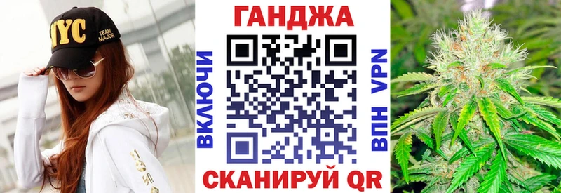 МАРИХУАНА Bruce Banner  цена наркотик  blacksprut   Заозёрный 